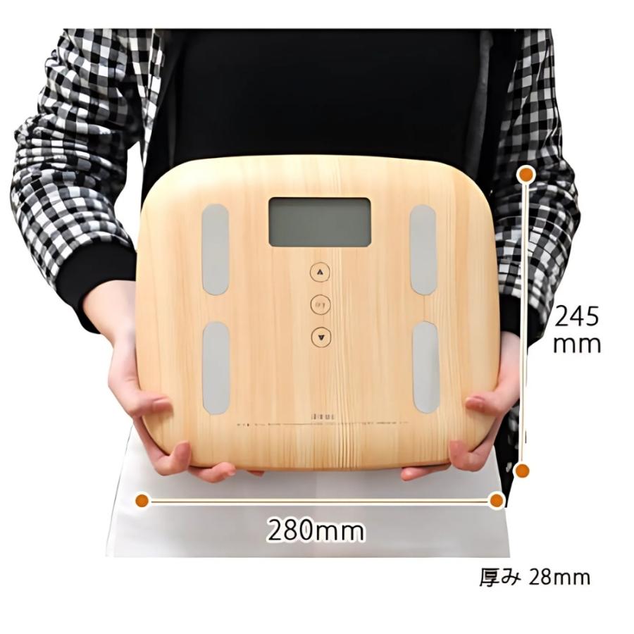 ドリテック 体重体組成計 ナチュラルウッド BS-244NW 体重計 体脂肪計