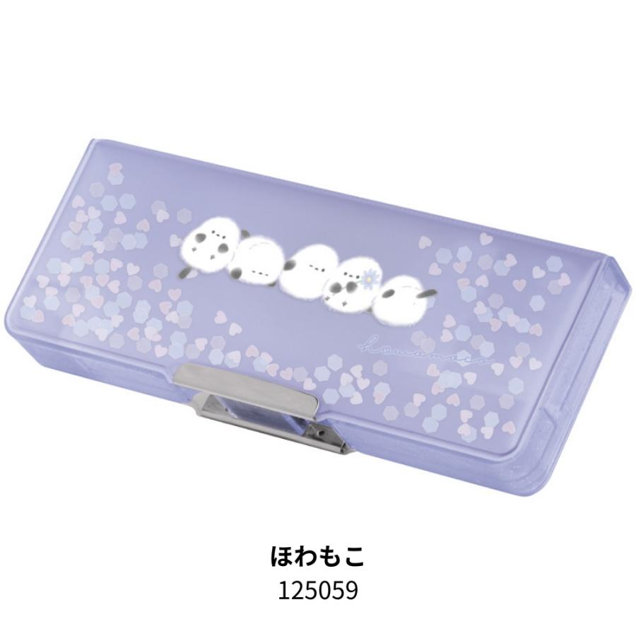 CRUX（クラックス） エアリークリア両面開きペンケース メール便対応