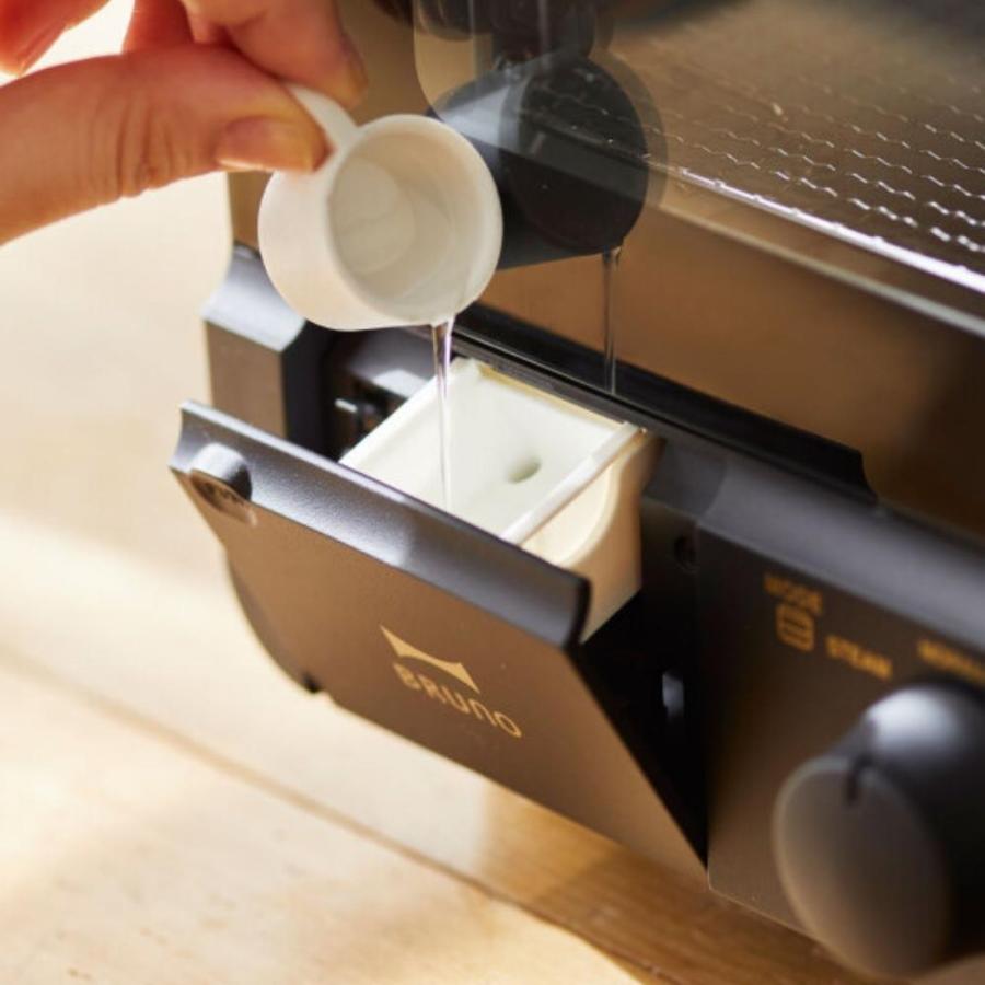 BRUNO（ブルーノ） スチーム＆ベイク トースター 4枚焼き BOE067