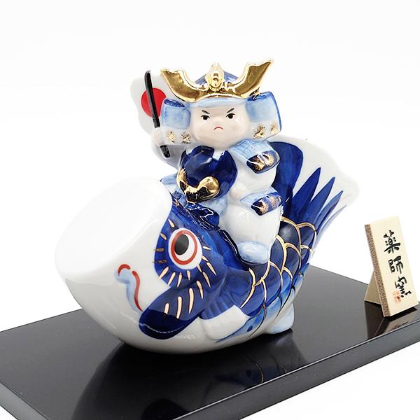 五月人形 コンパクト 陶器 薬師窯 染錦 鯉のぼり 大将 卓上 陶製
