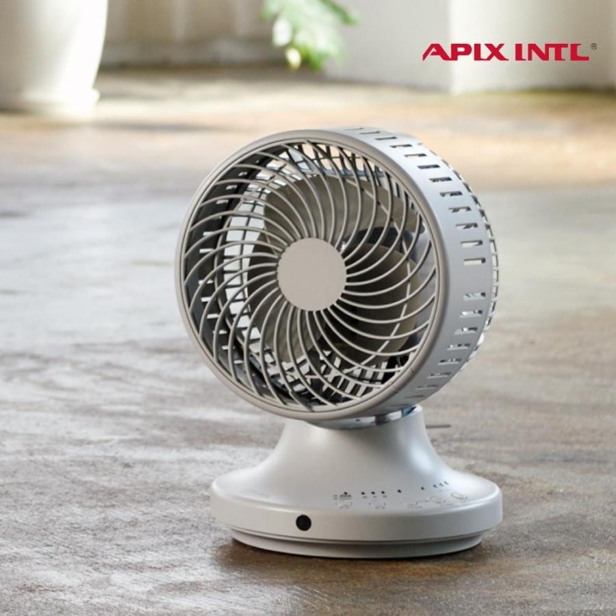 Toffy アピックス お掃除簡単サーキュレーター AFC-370R