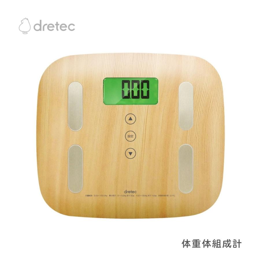 InBody 体脂肪計・体組成計 高級体重計 InBody 体脂肪計・体組成計