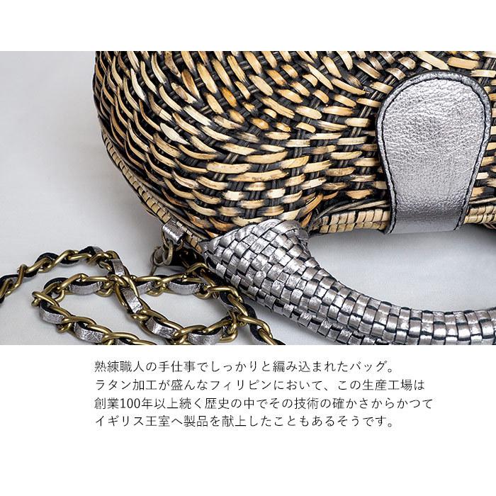 かごバッグ アテンペ アレックス S 2way ショルダー ウィッカー ラタン