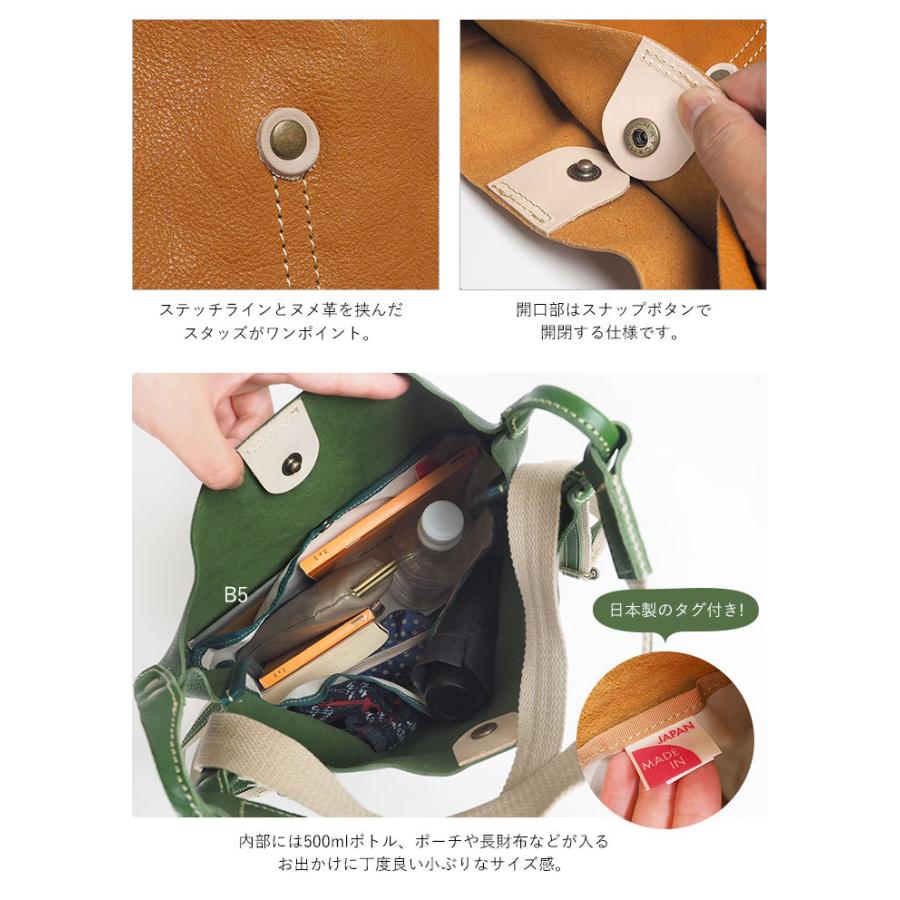 リュックサック トートバッグ ワンショルダー 2way 本革 レッセ