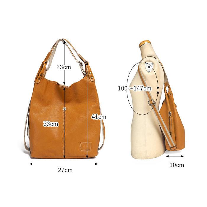 リュックサック トートバッグ ワンショルダー 2way 本革 レッセ