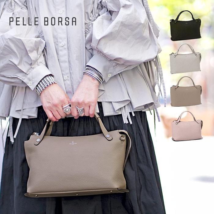 レネット ペレボルサ バッグ ハンドバッグ 2way 斜め掛け PELLE BORSA