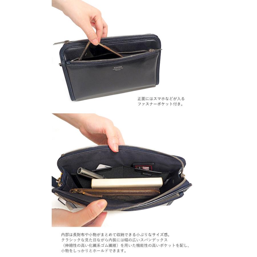 CLERK（PORTER） ポーター クラーク ポーチ 034-03199 吉田カバン