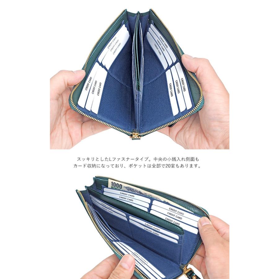 VIADOAN（ヴィアドアン） ラックスクロコ 長財布 L字ファスナー