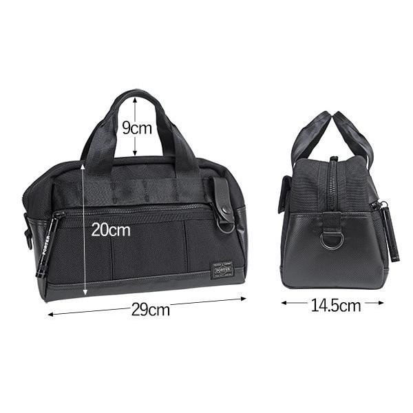 HEAT（PORTER） ポーター ヒート ツールボックス 703-06981 吉田カバン