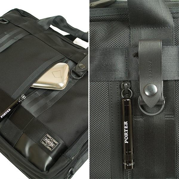 PORTER ポーター ヒート 3WAYブリーフケース 703-07964 吉田カバン B4