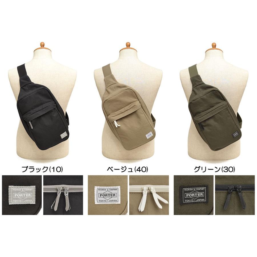 PORTER ポーター ビート スリングショルダーバッグ 727-04000 吉田