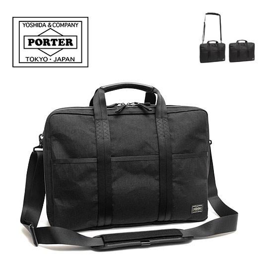 PORTER ポーター ハイブリッド 2WAYブリーフケース 737-09204 吉田