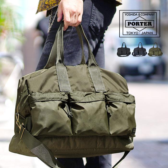 FORCE（PORTER） ポーター フォース 2WAYダッフルバッグ 855-05900
