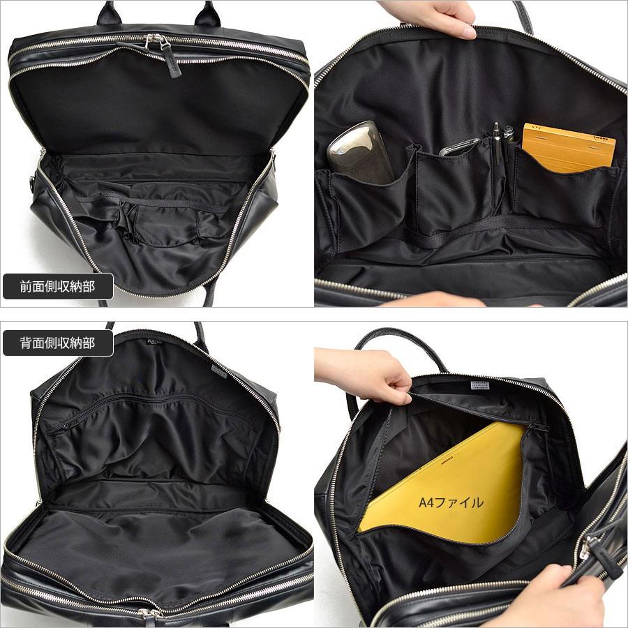 PORTER ポーター リアル 2WAYブリーフケース 820-07263 吉田カバン A4