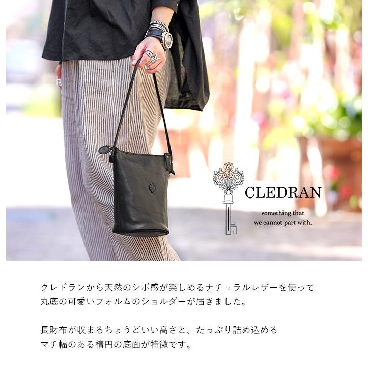 CLEDRAN（クレドラン） ショルダーバッグ CLEDRAN AMO アモ 日本製