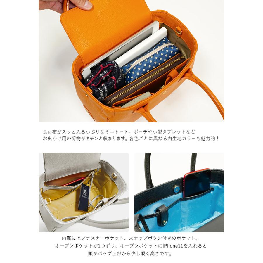 A.D.M.J（エーディーエムジェイ） ADMJ バッグ 牛革 ミニトート