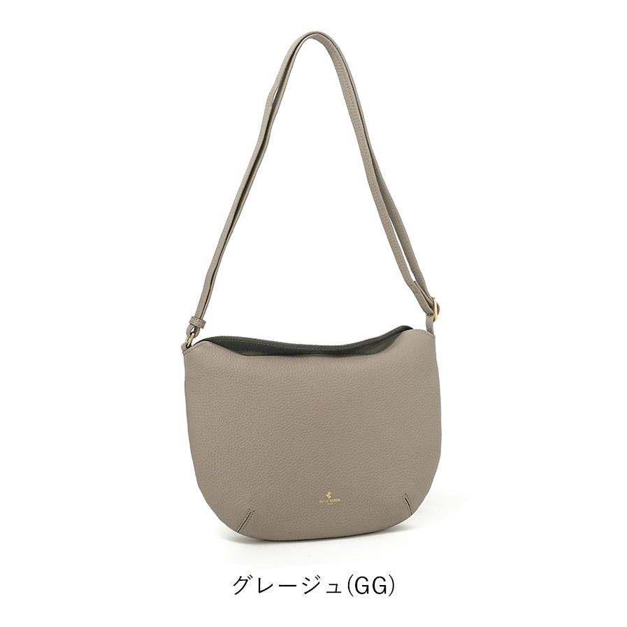 ペレボルサ セール 30%OFF ショルダーバッグ レネット レディース
