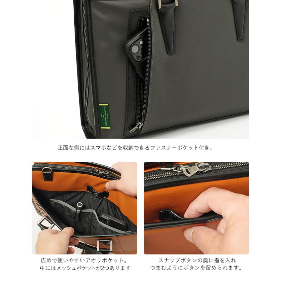 Creed(ファッション) 40%OFF クリード セール ブリーフケース メンズ