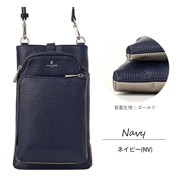 PELLE BORSA（ペレボルサ） バッグ スマホショルダー スリムポシェット