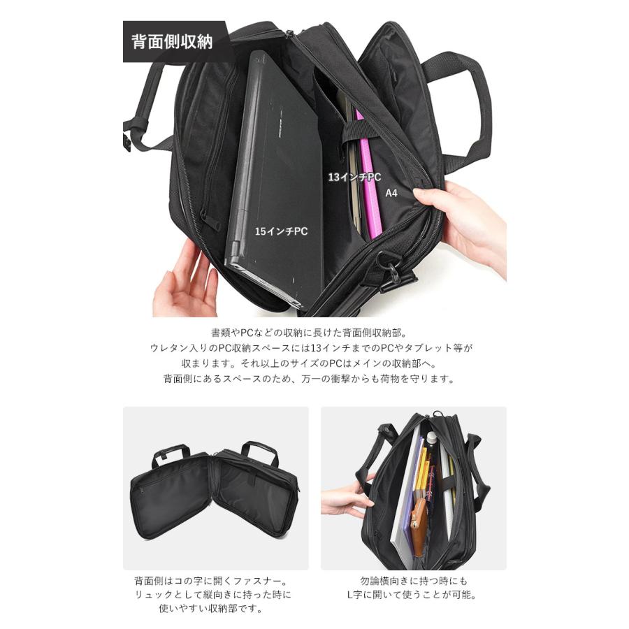 STAGE（PORTER） ポーター ステージ 3WAYブリーフケース 620-08283