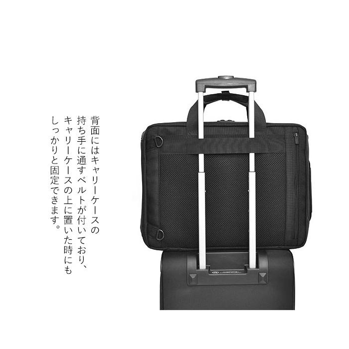 STAGE（PORTER） ポーター ステージ 3WAYブリーフケース 620-08283