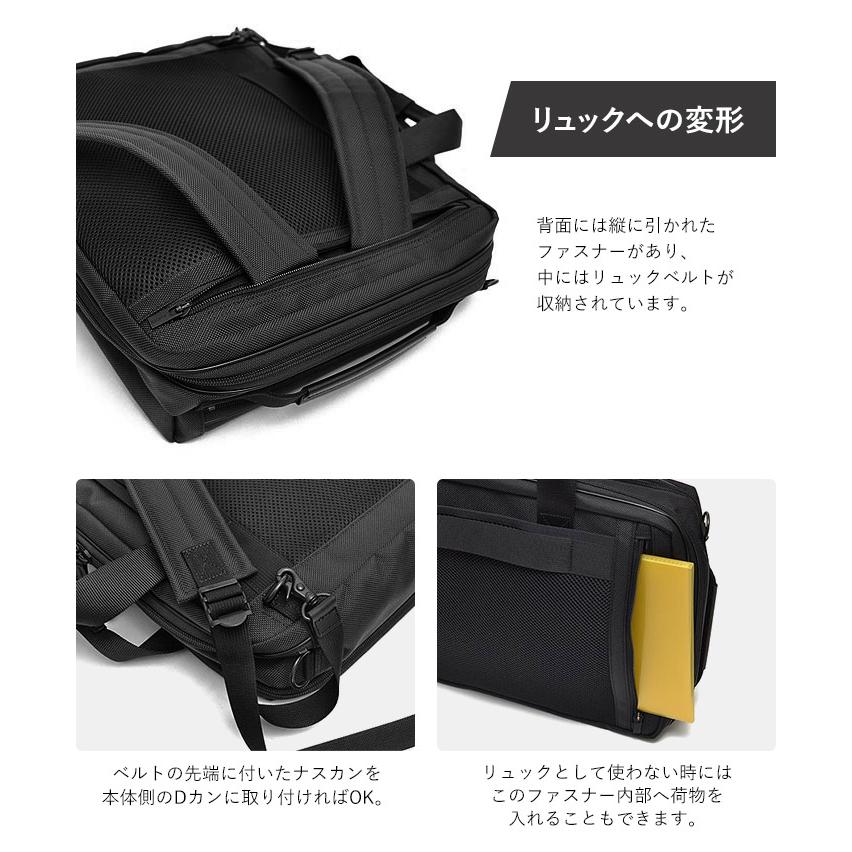 STAGE（PORTER） ポーター ステージ 3WAYブリーフケース 620-08283