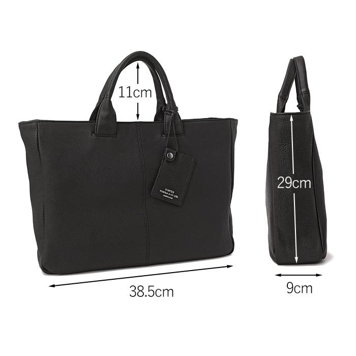 WITH（PORTER） ポーター ウィズ ブリーフトートバッグ(S) 016-01070