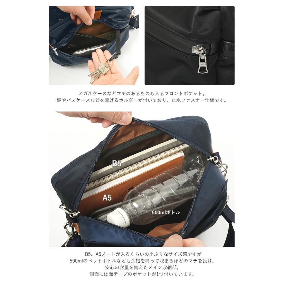 master-piece（マスターピース） 1年保証 MSPC ショルダーバッグ