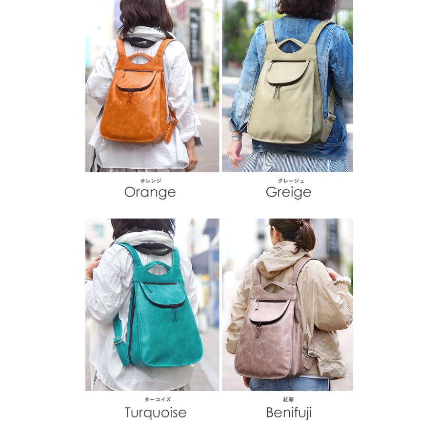 酒屋さんの前掛けリメイク（柿渋染） リュック、トートバッグ