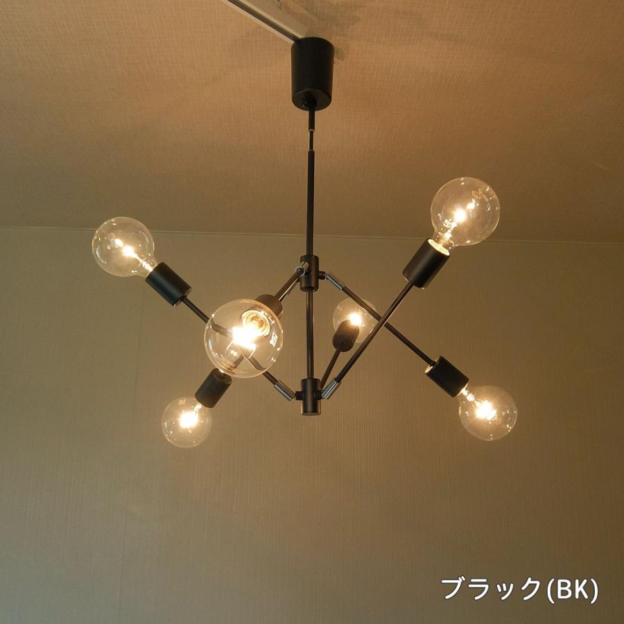 INTERFORM（インターフォルム） ペンダントライト 天井照明 6灯