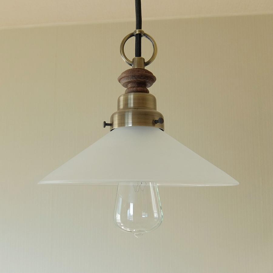 照明 ペンダントライト 後藤照明 外消しP1硝子セード LED対応 大正