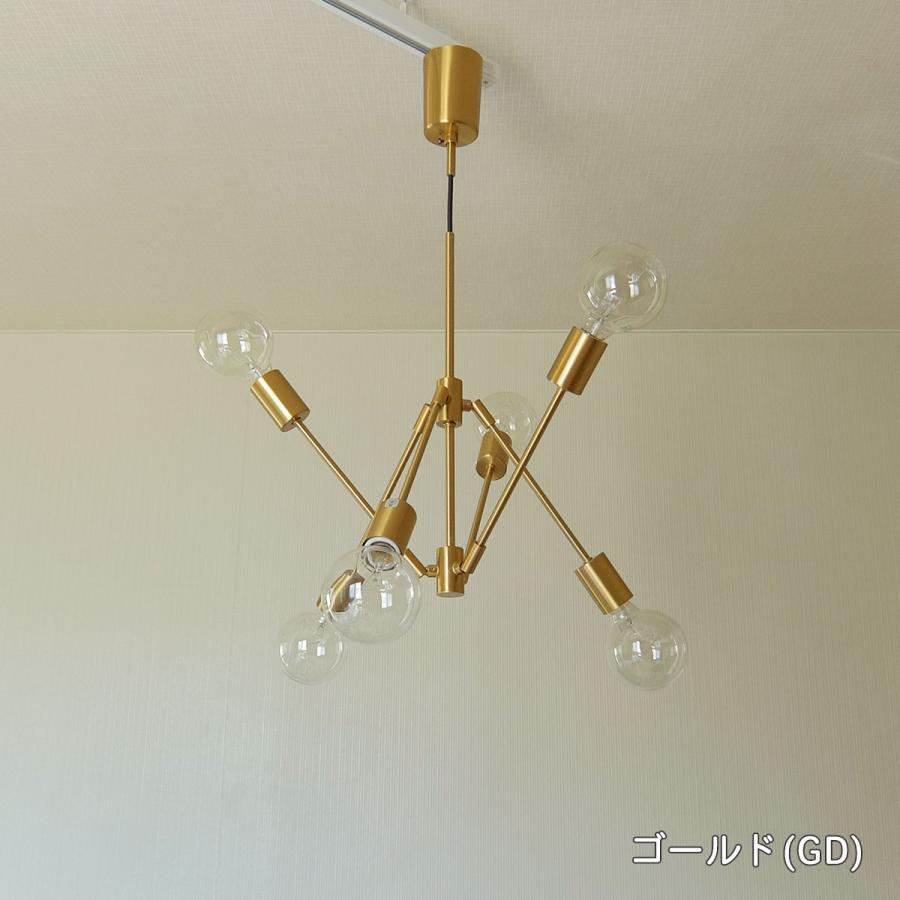 INTERFORM（インターフォルム） ペンダントライト 天井照明 6灯