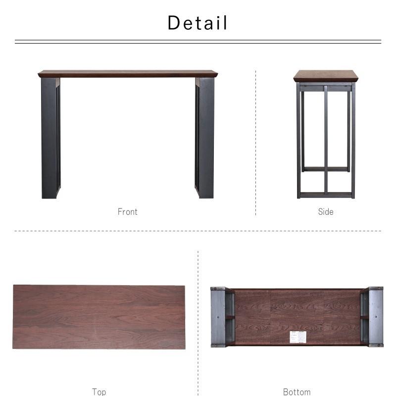 貞苅椅子製作所 カウンターテーブル 幅120cm 高さ85cm 2人掛け