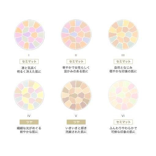 エレガンス ラ プードル オートニュアンス リクスィーズ 全6色