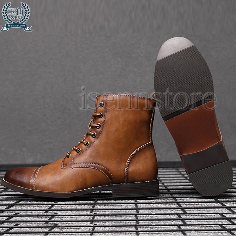 レザー プレーンミッドブーツ メンズ ワークブーツ ハイカット レース
