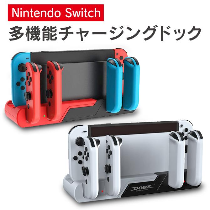 Nintendo Switch 廃番 : スマホケース・ウォッチベルトのCASE CAMP