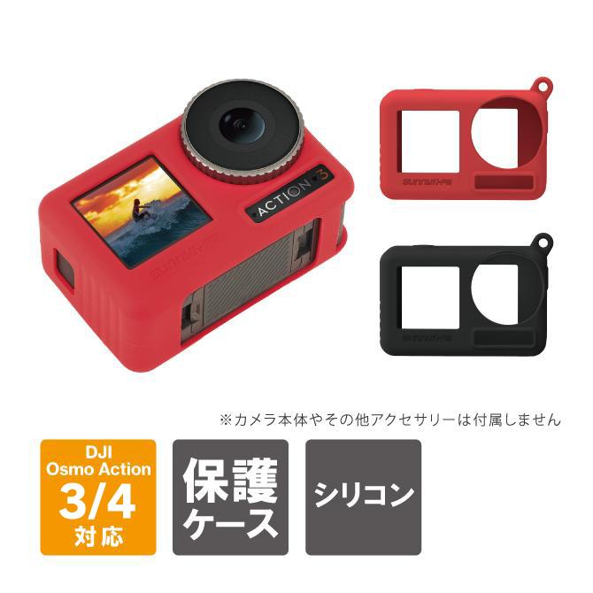 DJI 廃番 : スマホケース・ウォッチベルトのCASE CAMP - 通販 - Yahoo