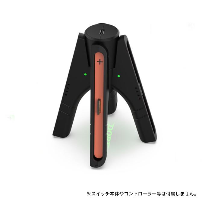 Nintendo Switch joy-con 2 充電グリップ ジョイコン2 joycon2 充電 4
