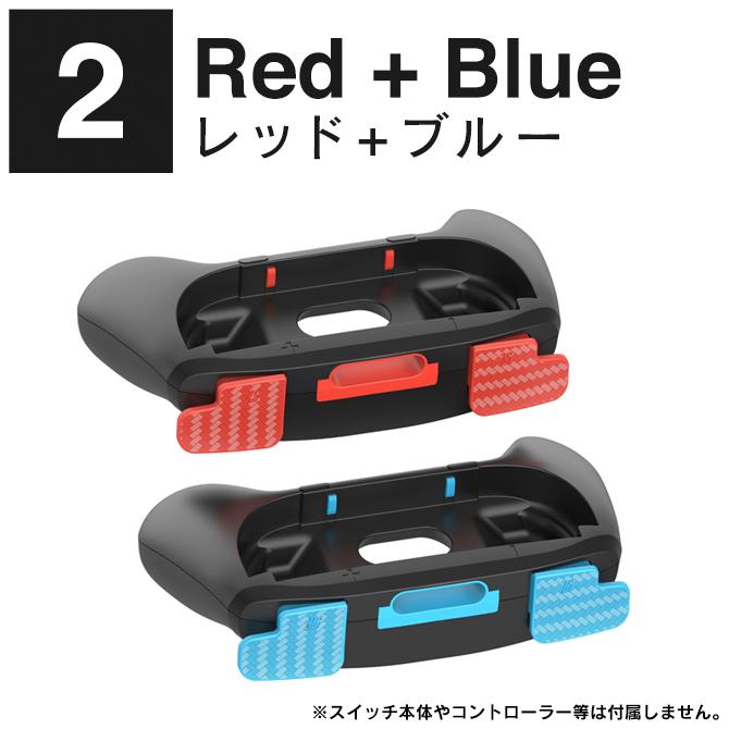 Nintendo Switch ニンテンドースイッチ2 ジョイコン switch2 joycon