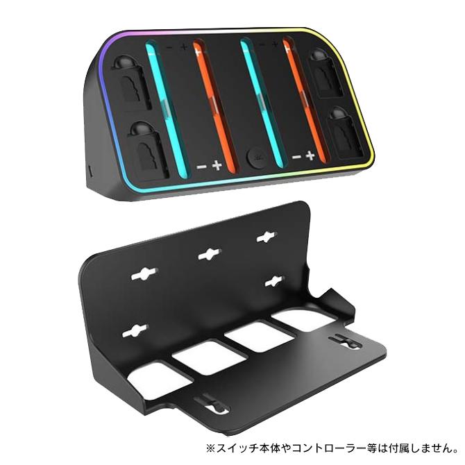 Nintendo Switch nintendo switch 2 本体 収納 壁掛け スイッチ2