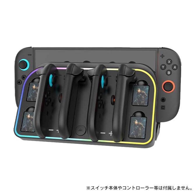 Nintendo Switch nintendo switch 2 本体 収納 壁掛け スイッチ2