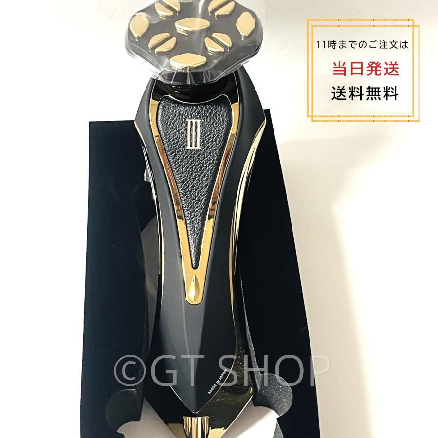 メーカー保証 美顔器 ZeusIII Zeus3 美容液 2本付き ゼウススリー