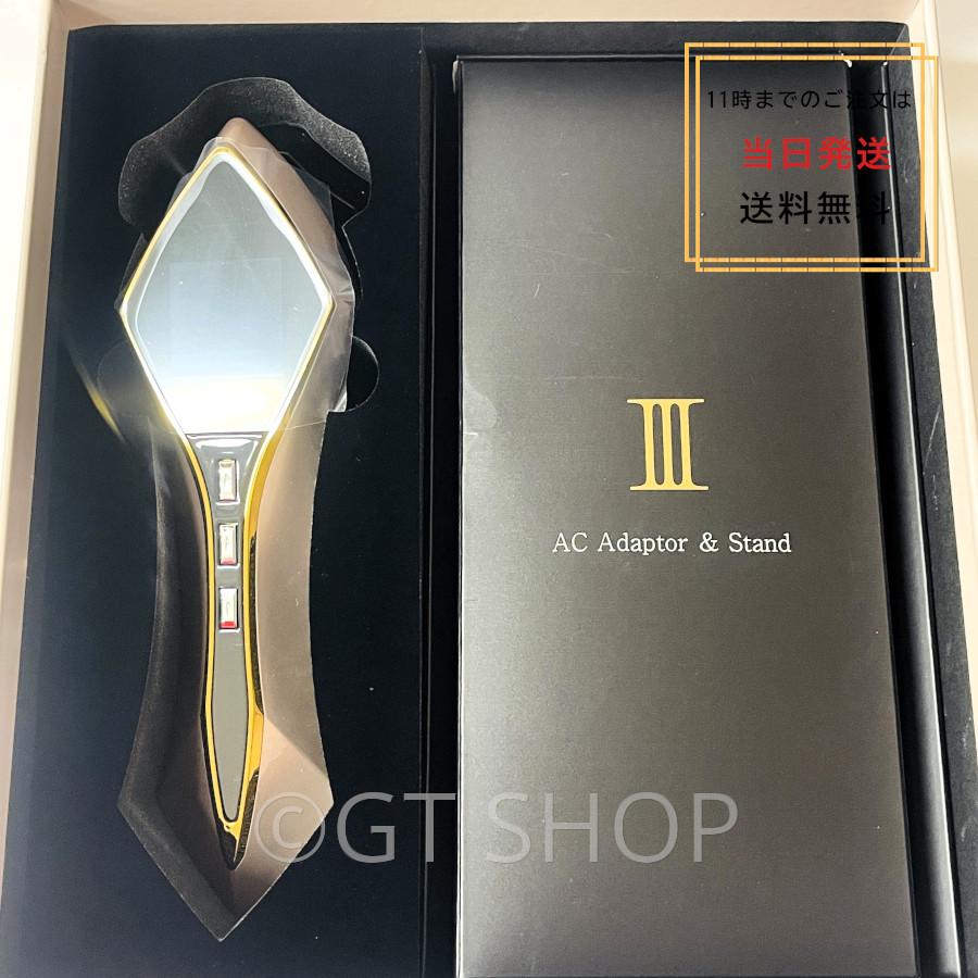 メーカー保証 美顔器 ZeusIII Zeus3 美容液 2本付き ゼウススリー