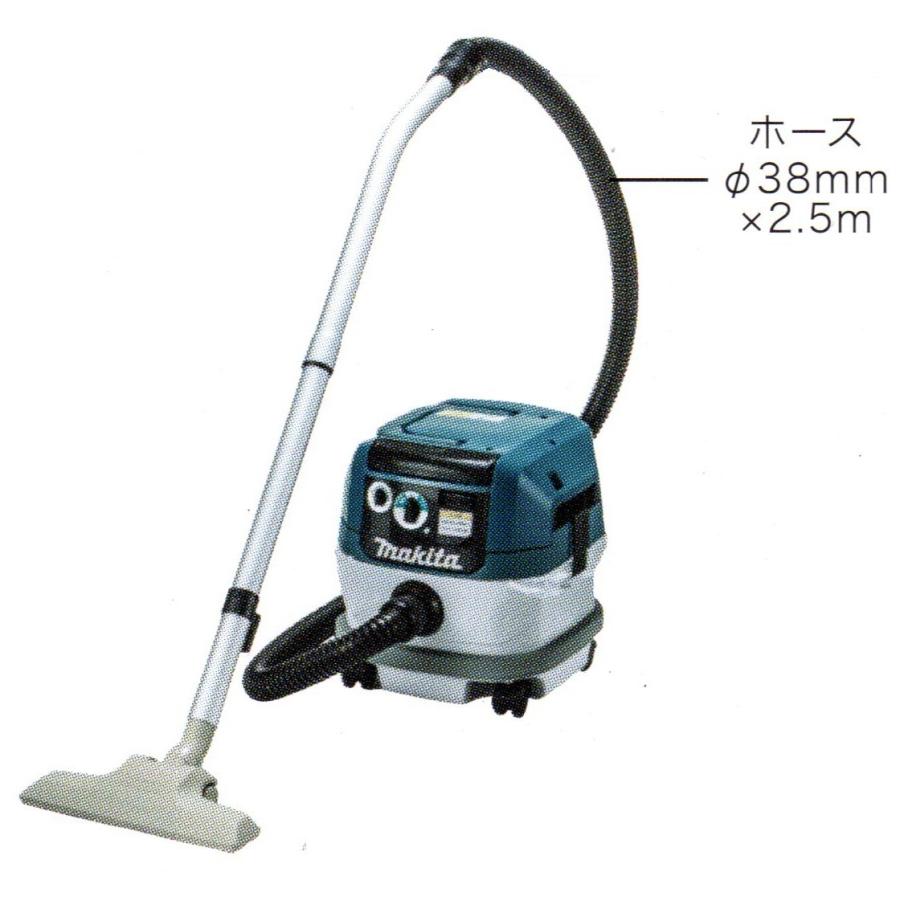 マキタ（makita） 集じん機 VC0820 容量8L 乾湿両用 連動コンセント付