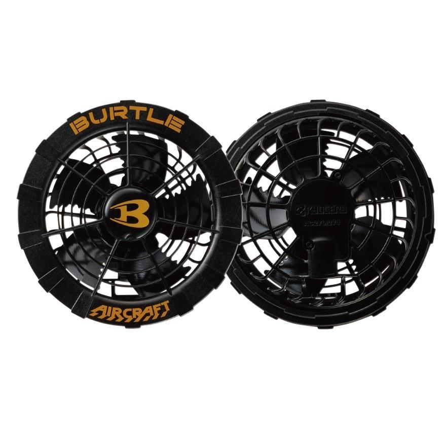 BURTLE（バートル） ファンユニット AC270 ブラック エアークラフト