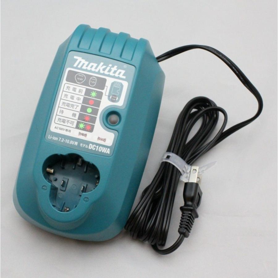 マキタ（makita） 数量限定 純正 充電器 DC10WA 10.8V(BL1013)/7.2V