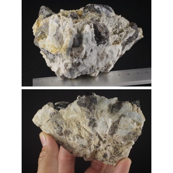 中津川蛭川産 黒水晶入りペグマタイト原石 641g /bc-20 : 天然石