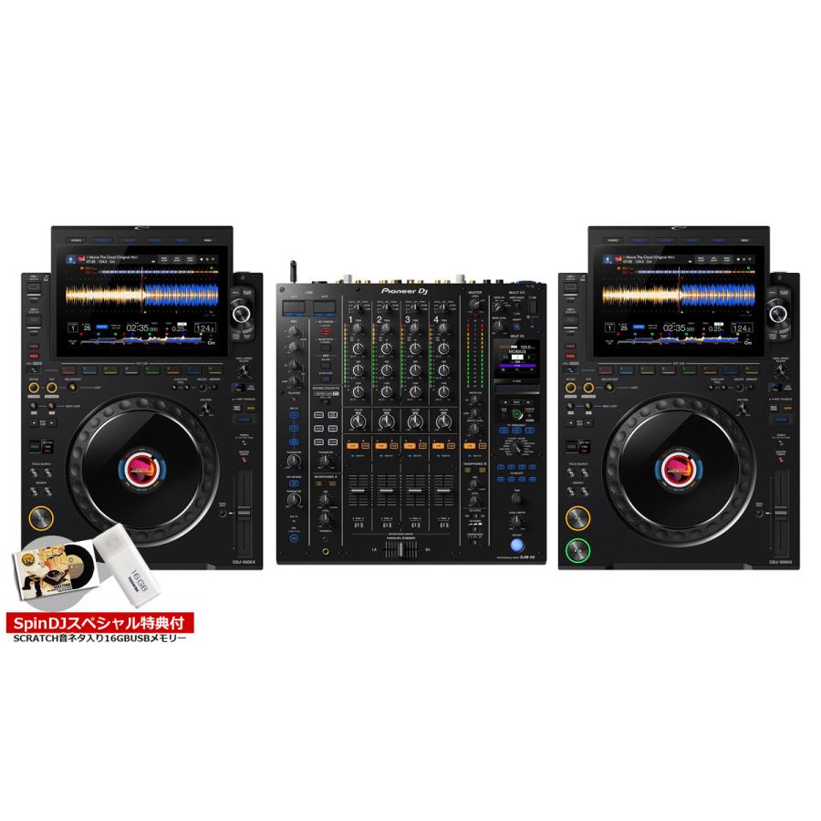 Pioneer DJ パイオニア / DDJ-1000 (モニターセット) REKORDBOX DJ専用