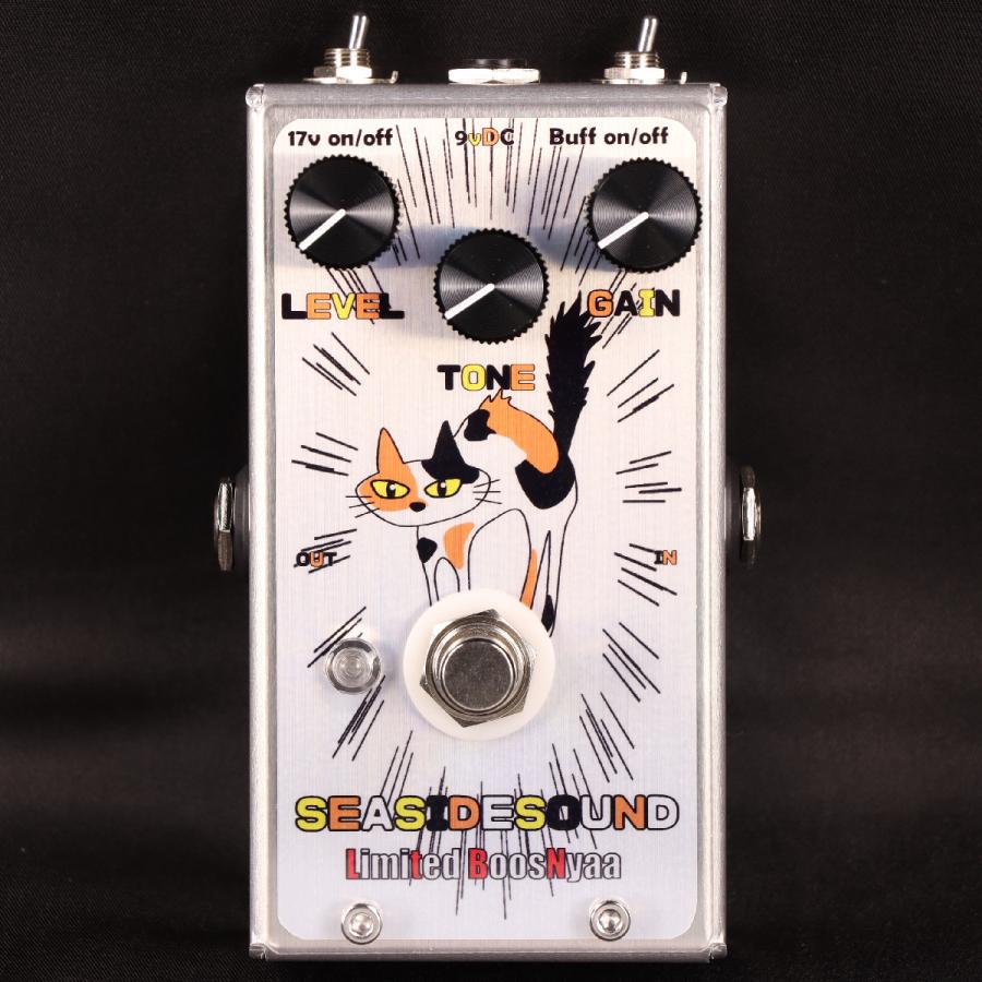 アンプ・エフェクターセール品)SEA SIDE SOUND / Limited BoosNyaa