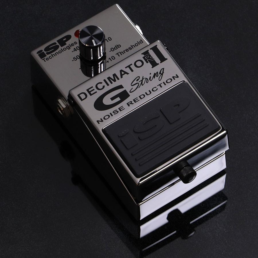 iSP Technologies / Decimator II G-String Pedal Noise Reduction